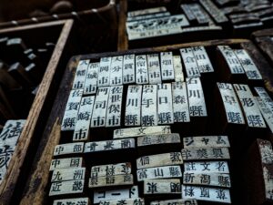 Chinese measures accelerate drug supply crisis in North America